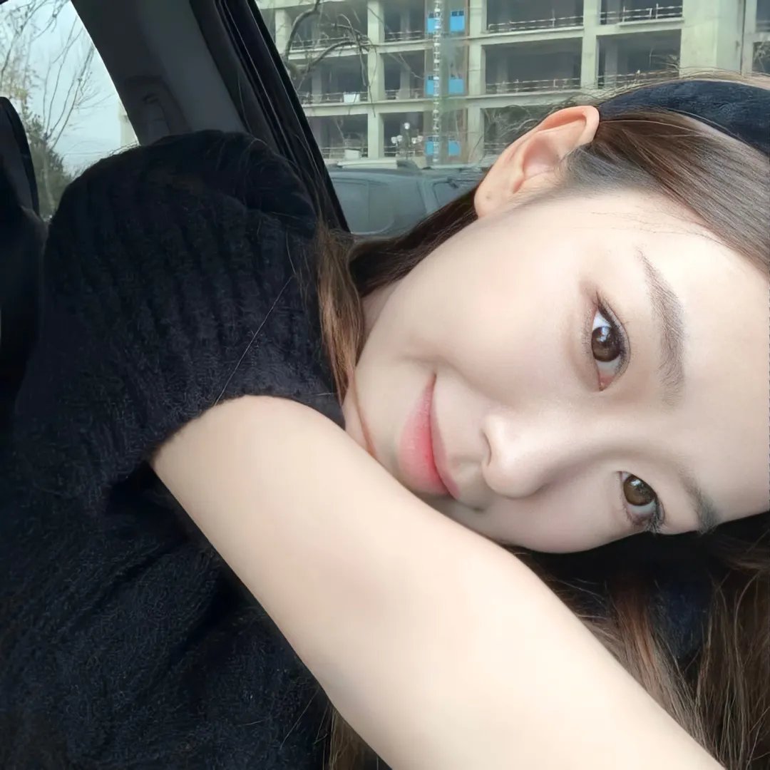 亲爱的别怕我